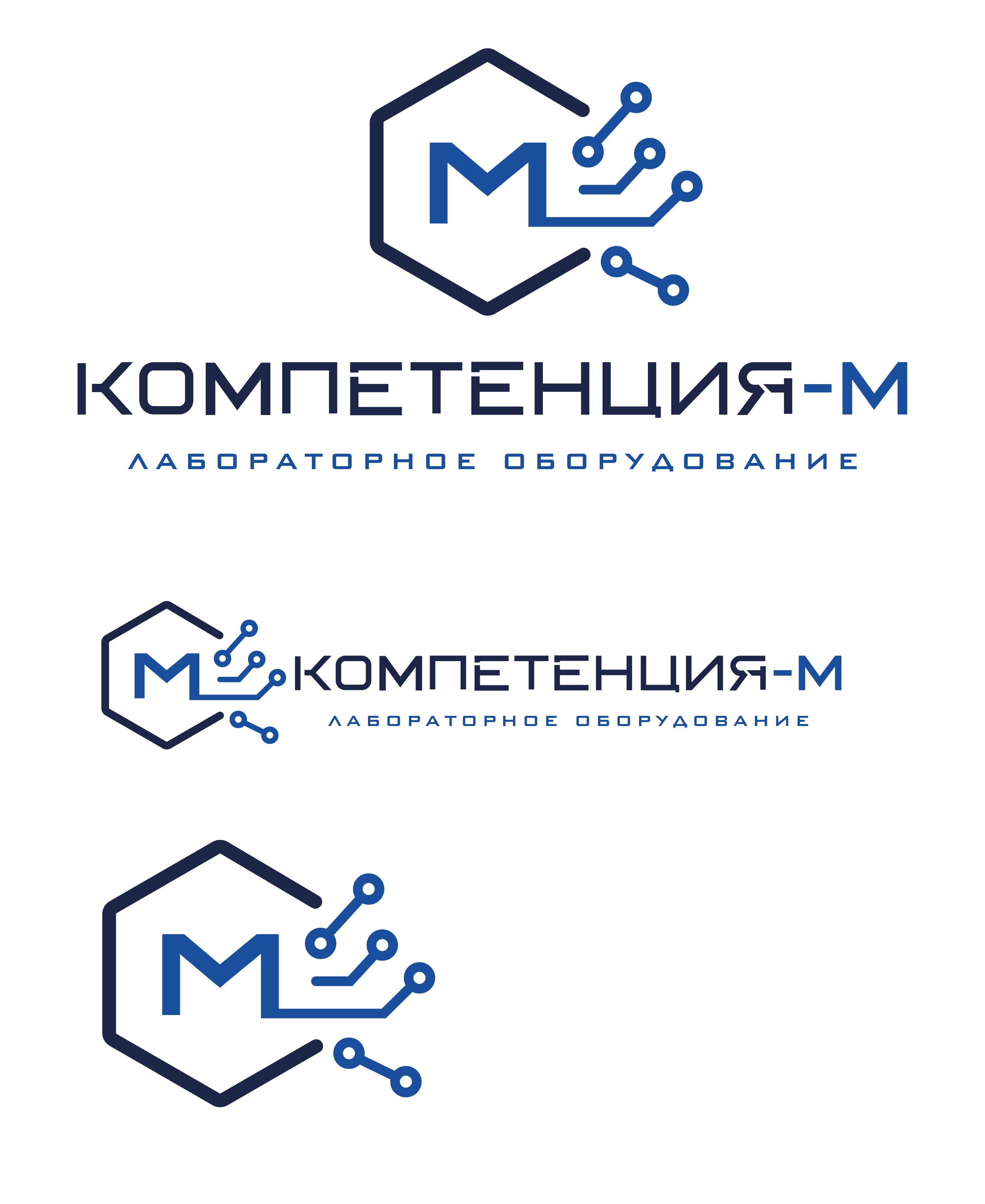 Компетенция-М
